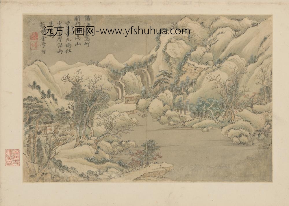 清-金学坚山水图册-