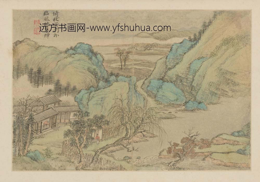 清-金学坚山水图册-