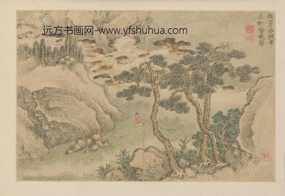 清-金学坚山水图册-