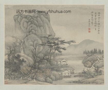 清 金陵诸家山水花卉册 高岑山水页.jpg