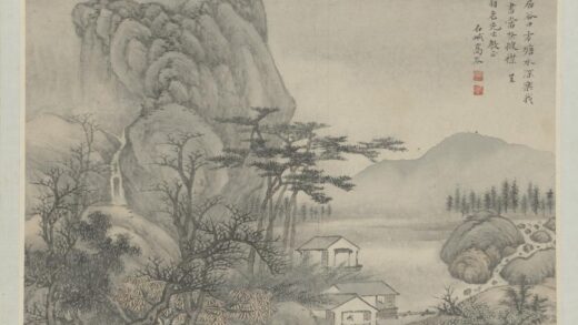 清 金陵诸家山水花卉册 高岑山水页.jpg