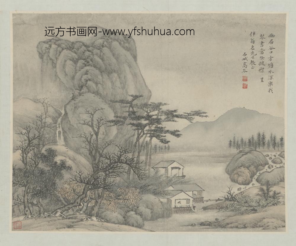 清-金陵诸家山水花卉册-高岑山水页