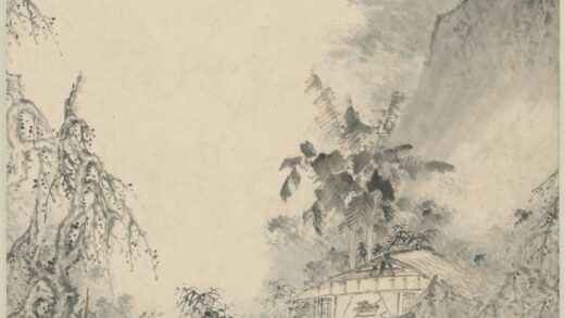 清 钟期梅花书屋轴.jpg