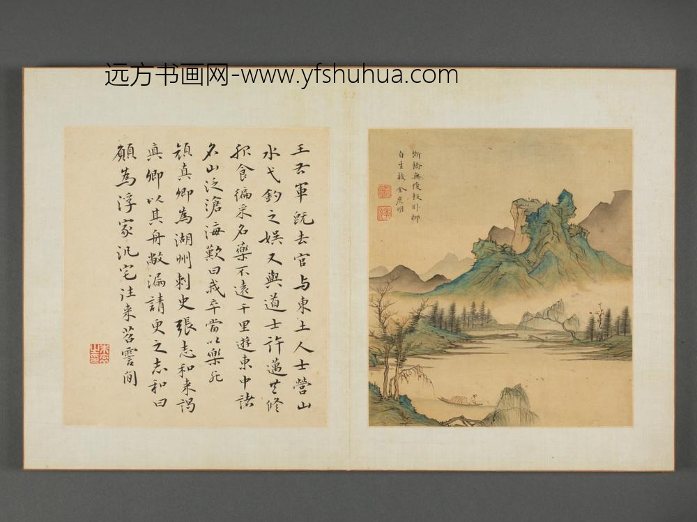 清-钦揖等八家山水册-金庶明断桥卧柳图册页