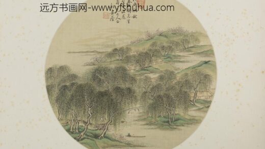 清 钮嘉荫春山纨扇页.jpg
