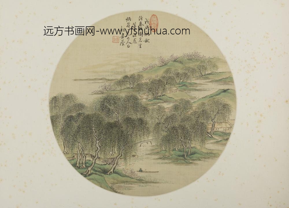 清-钮嘉荫春山纨扇页