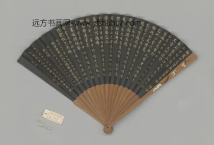 清 钱汝诚书弘历千尺雪歌成扇.jpg