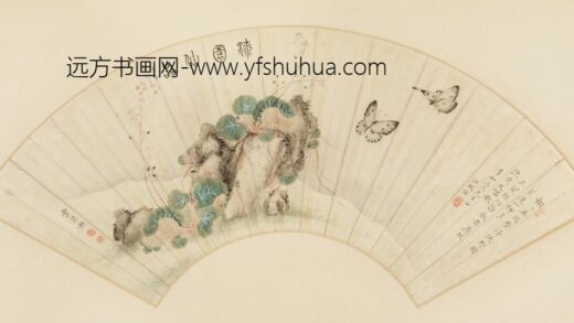 清 锡琛等合作花蝶扇.jpg