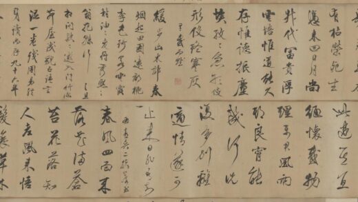 清 闵奕仕行书赋卷.jpg