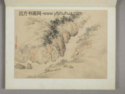 清 陆伟山水图册 1.jpg