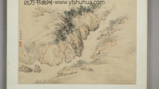 清 陆伟山水图册 1.jpg
