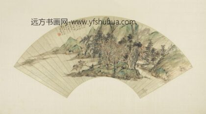清 陆俣山水扇页.jpg