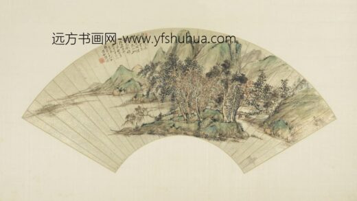 清 陆俣山水扇页.jpg