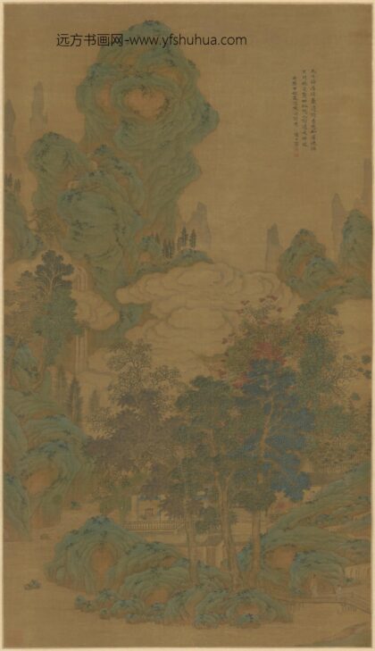 清 陆日藻画放翁诗意山水轴.jpg