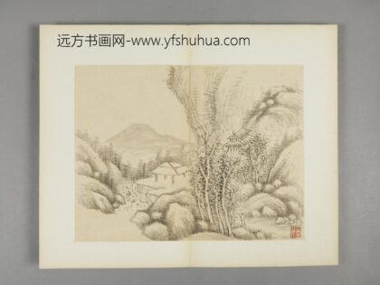 清 陆耀山水图册 1.jpg