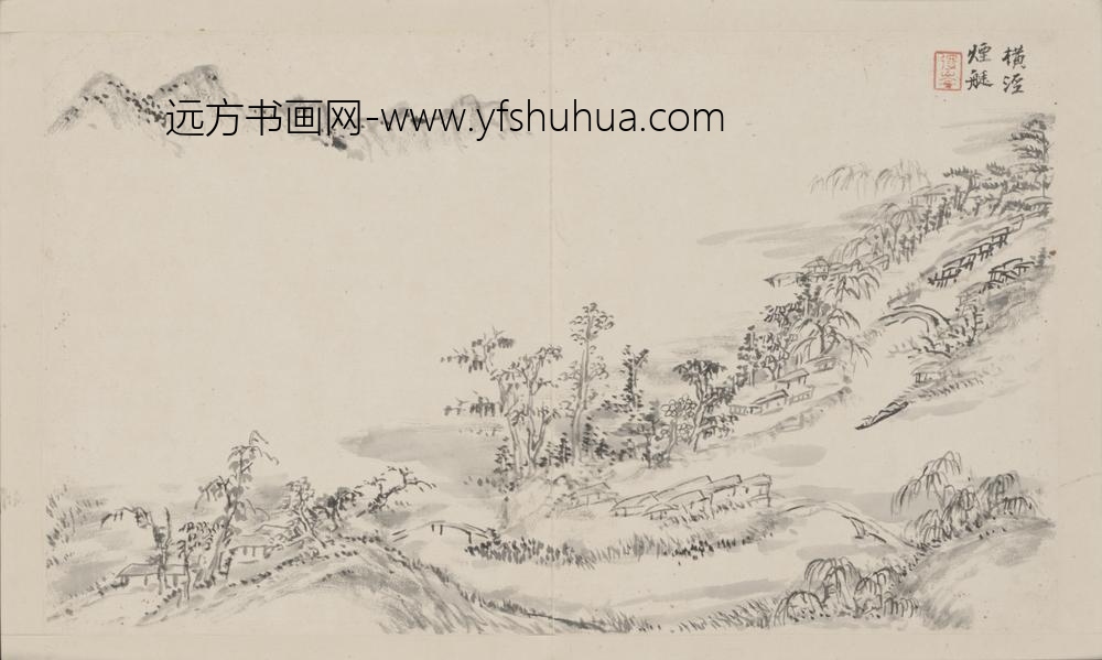清-陆遵书山水册-