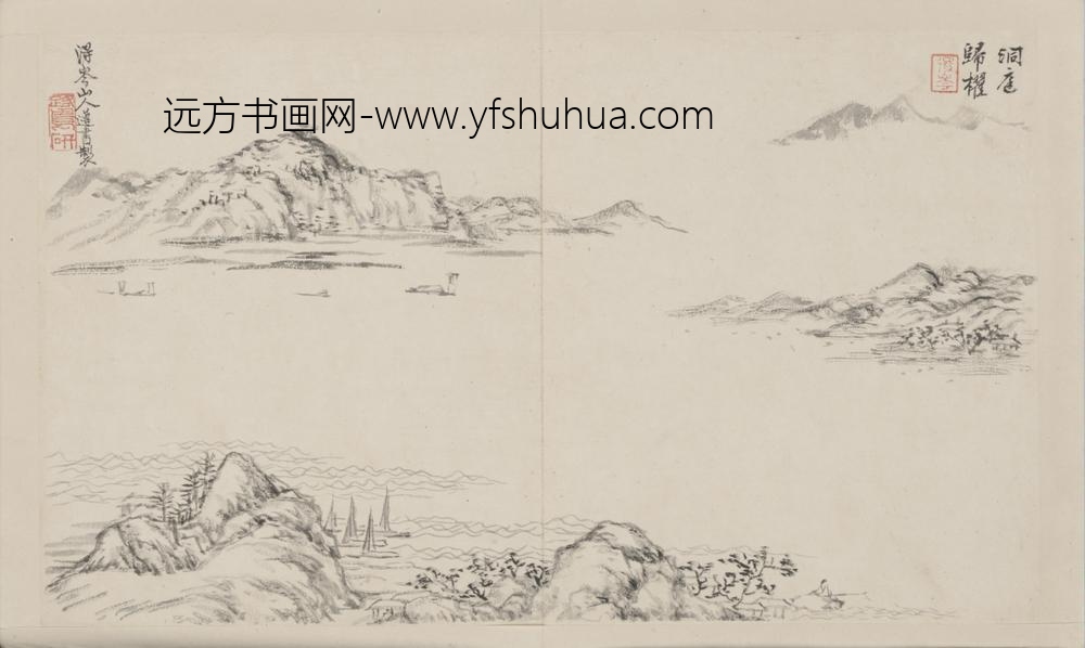 清-陆遵书山水册-