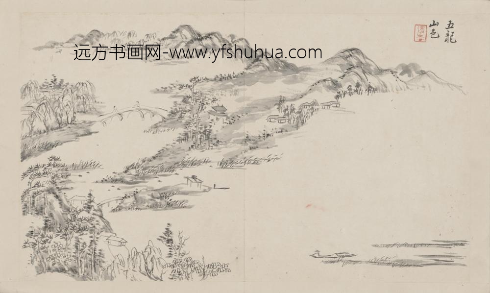 清-陆遵书山水册-