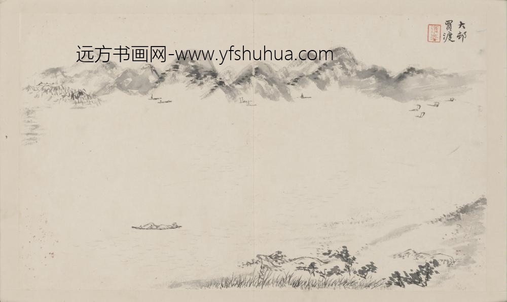 清-陆遵书山水册-