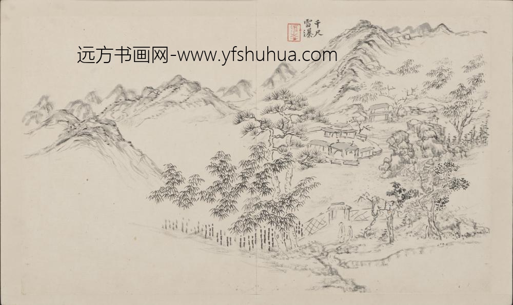 清-陆遵书山水册-