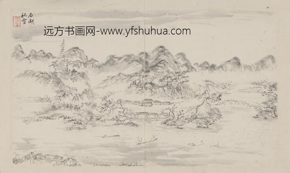 清-陆遵书山水册-
