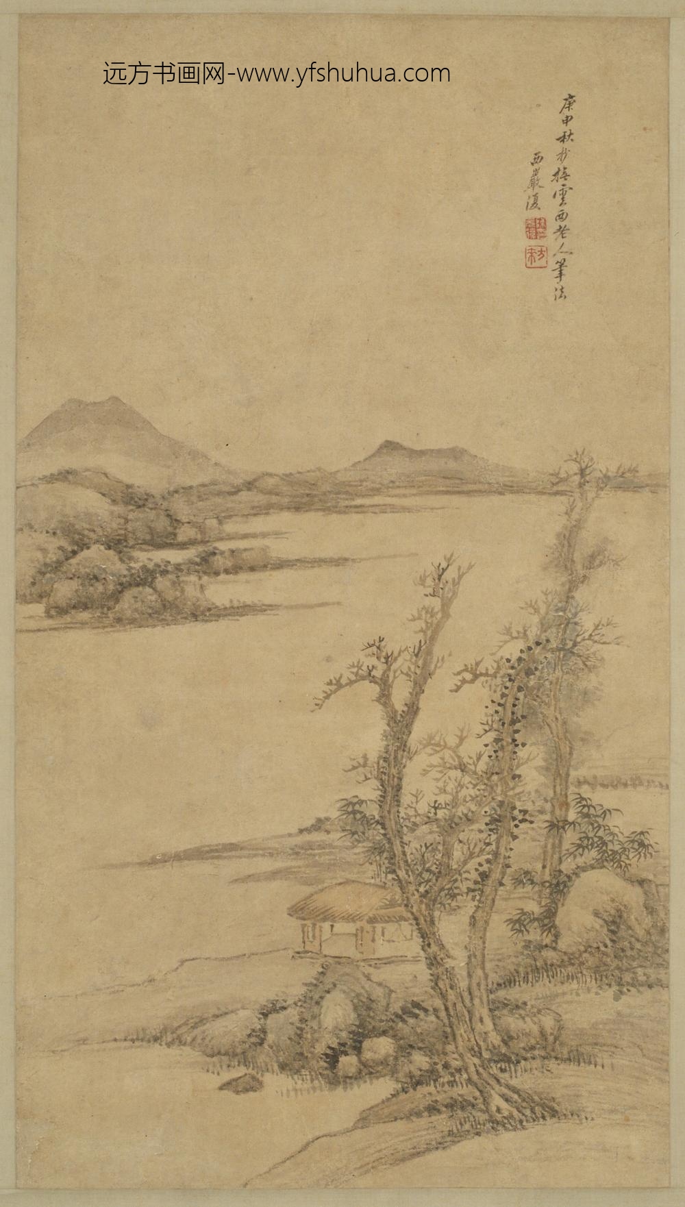 清-陈元复山水轴