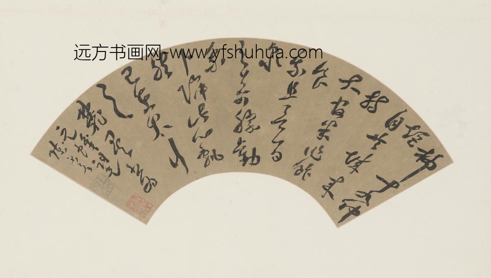 清-陈名夏草书诗扇面
