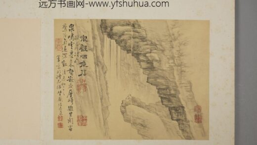 清 陈嘉乐山水册 1.jpg