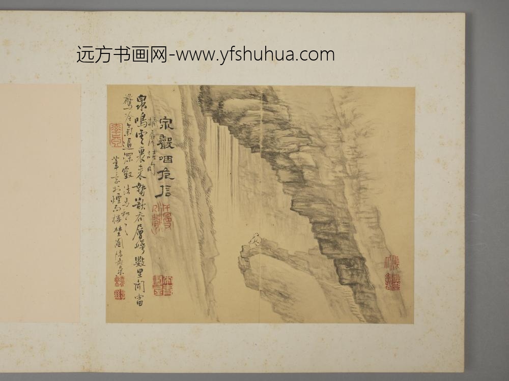 清-陈嘉乐山水册-