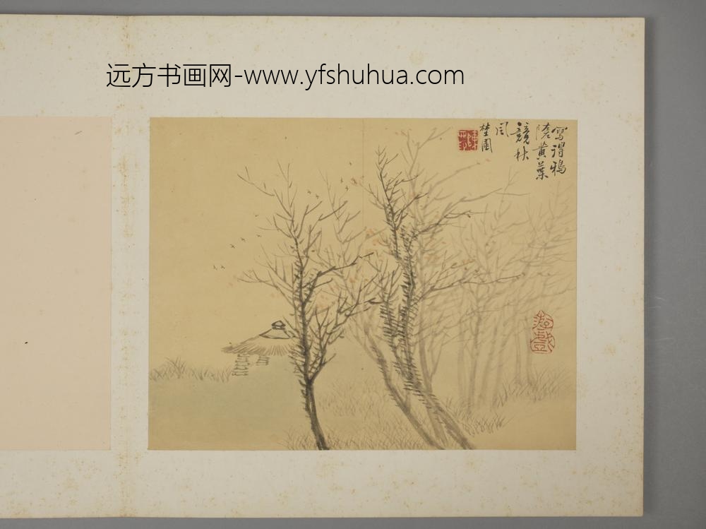 清-陈嘉乐山水册-