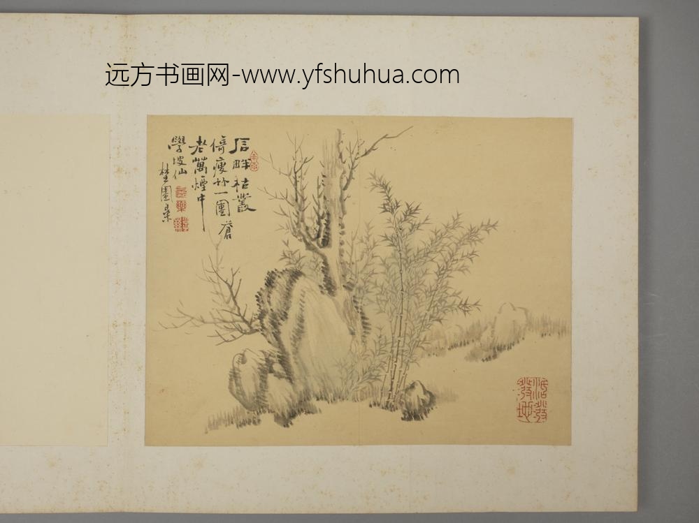 清-陈嘉乐山水册-