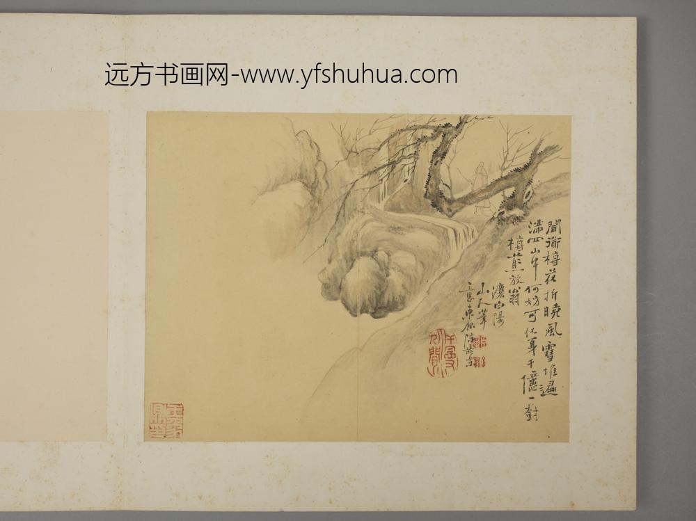 清-陈嘉乐山水册-