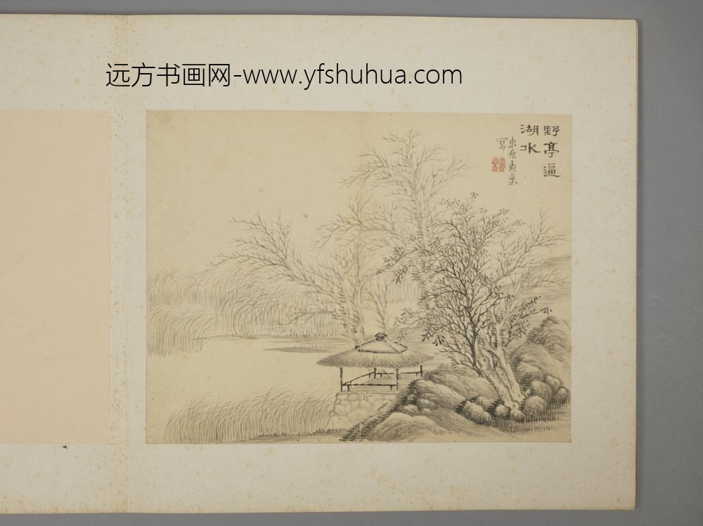 清-陈嘉乐山水册-