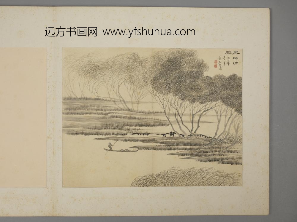 清-陈嘉乐山水册-