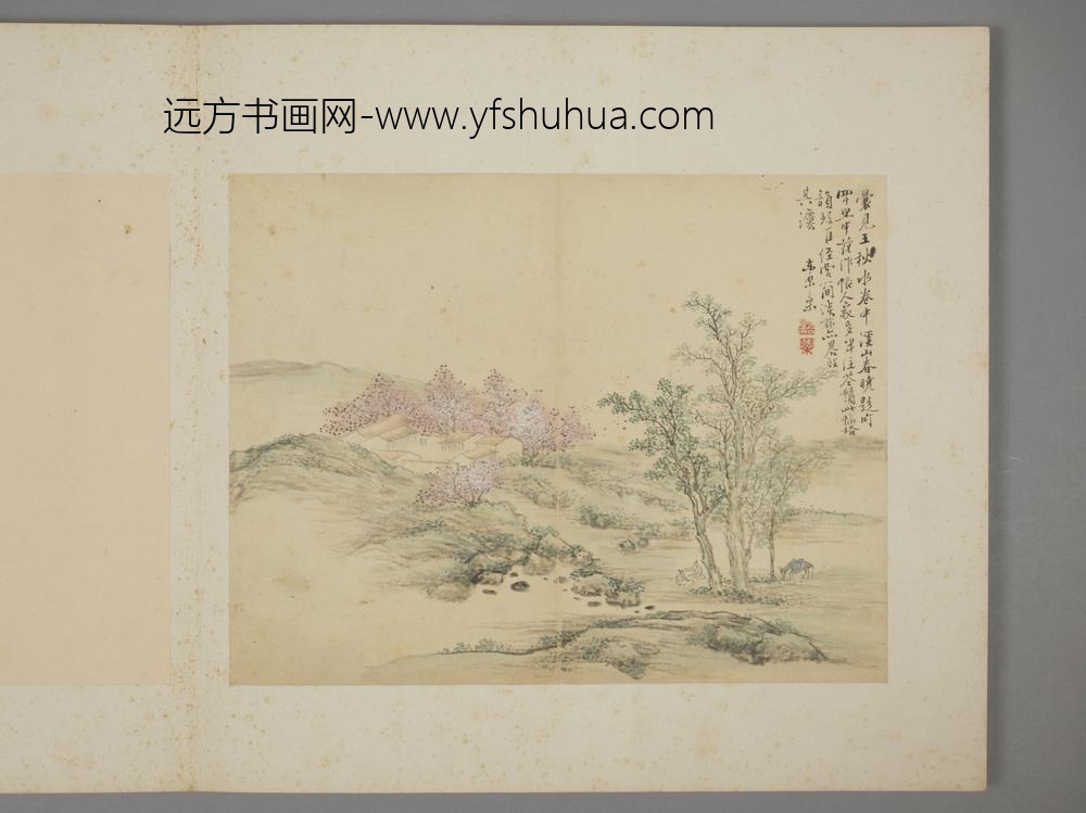清-陈嘉乐山水册-
