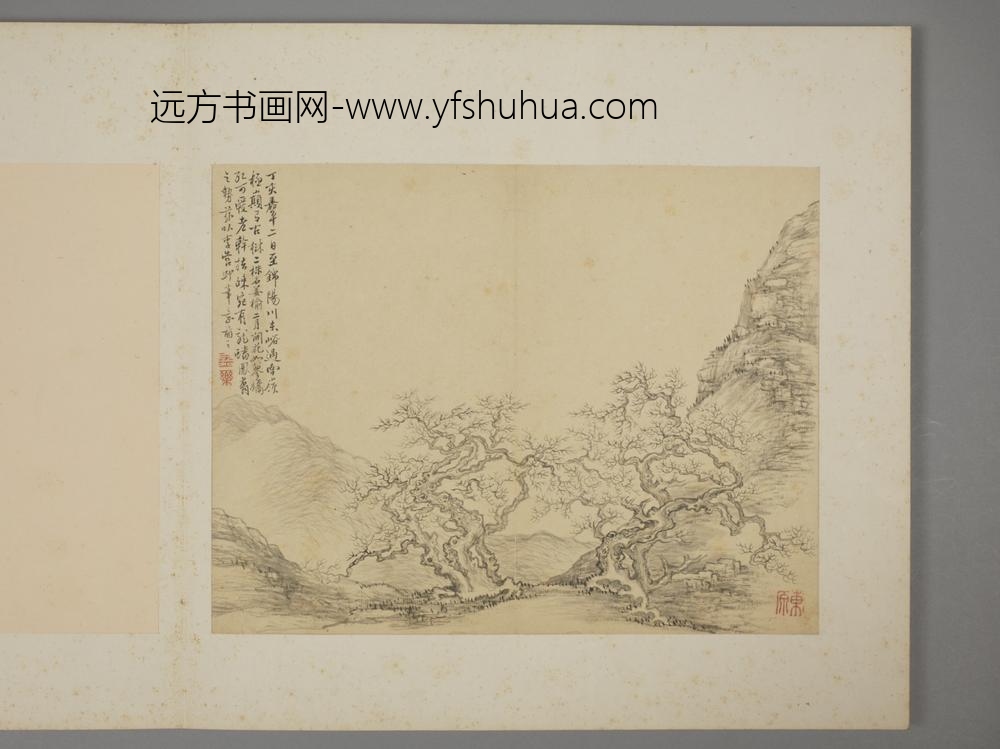 清-陈嘉乐山水册-