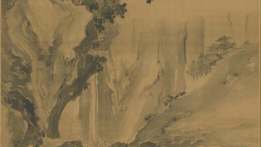 清 陈宽烟麓观泉图轴.jpg