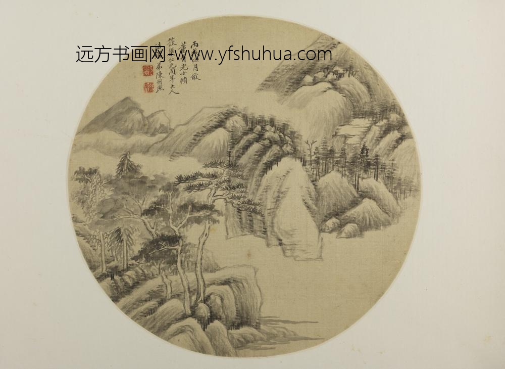 清-陈衍庶山水纨扇页