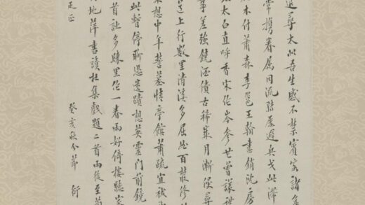 清 陈衍楷书诗轴.jpg