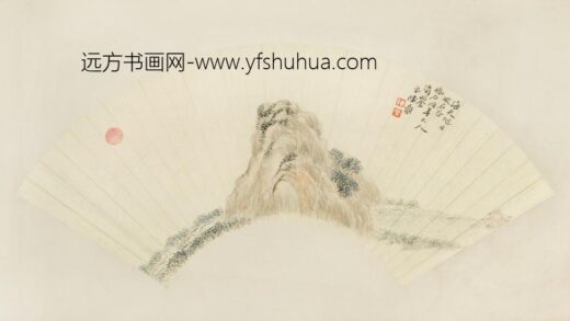 清 陈豪海天旭日扇.jpg