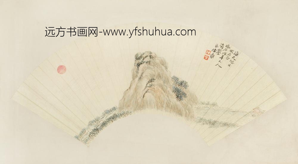 清-陈豪海天旭日扇