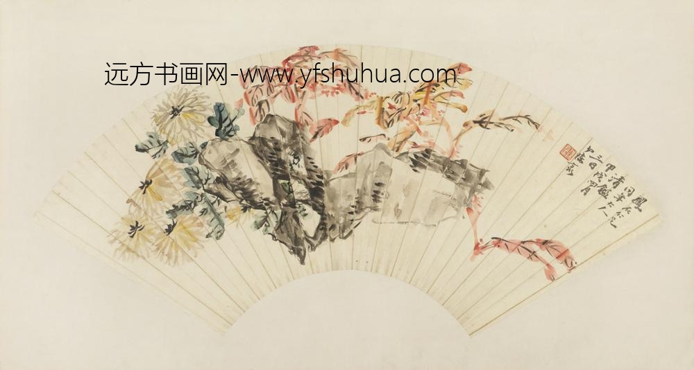 清-陈豪菊石扇