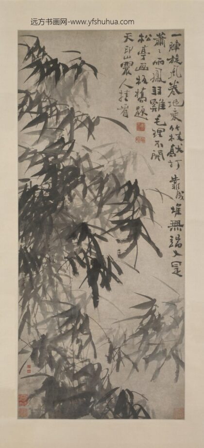 清 陈馥墨竹轴.jpg