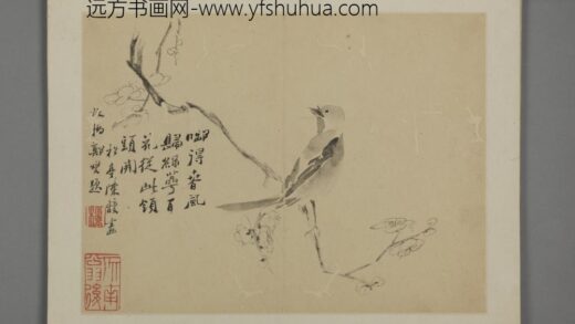清 陈馥花卉册.jpg