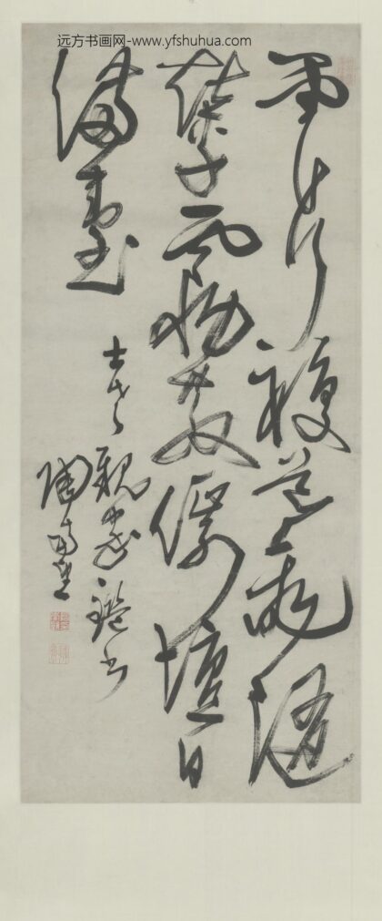 清 陶南望草书词轴.jpg