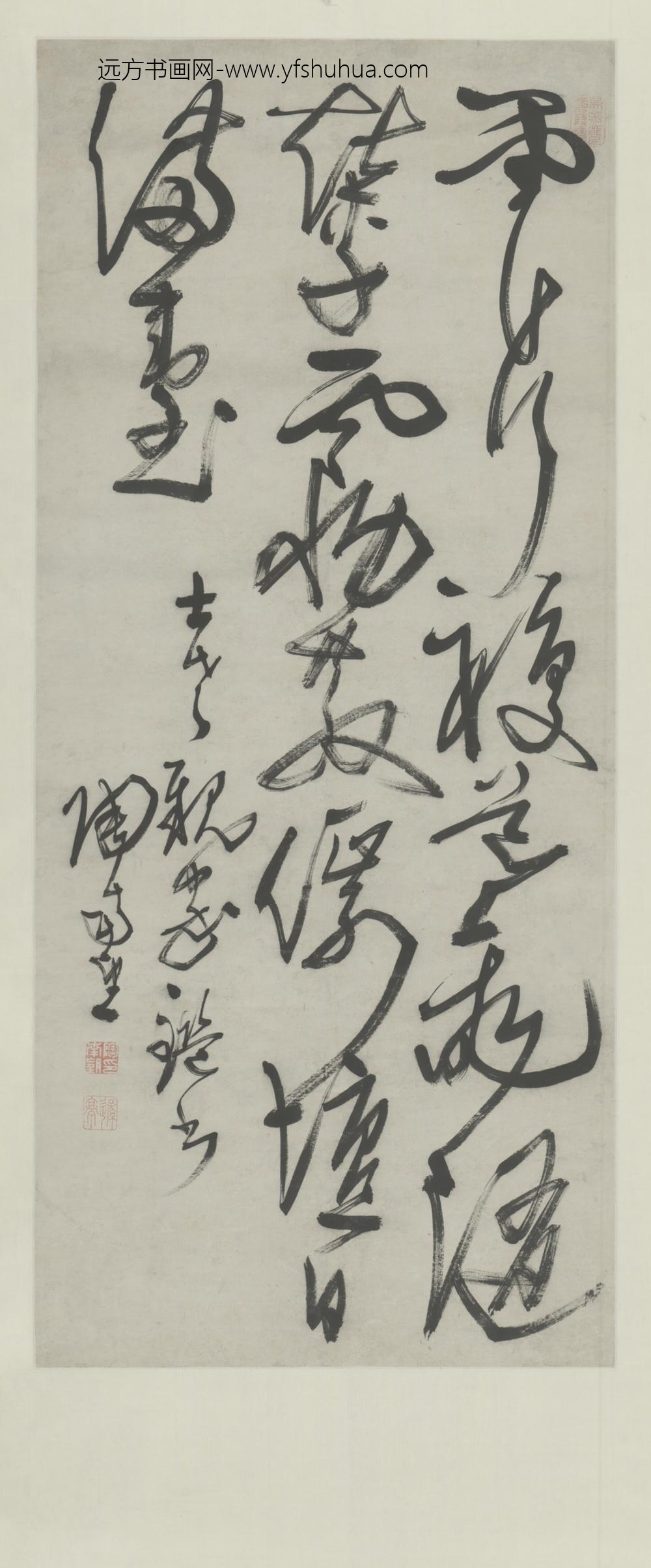 清-陶南望草书词轴