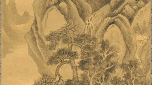 清 韩旷山高水长图轴.jpg