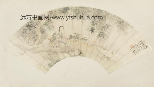清 项凤书仕女扇.jpg