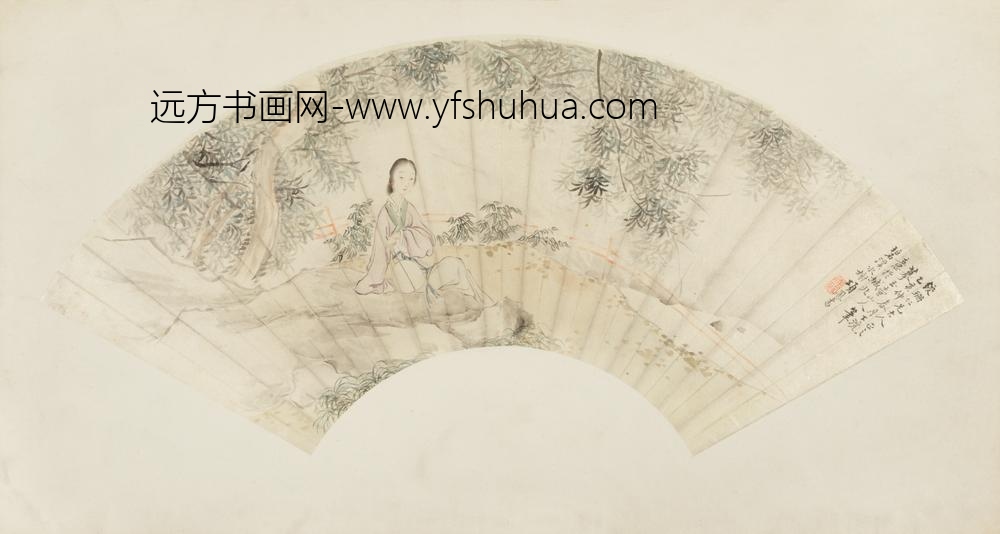 清-项凤书仕女扇