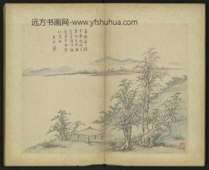 清 项奎山水册 1.jpg